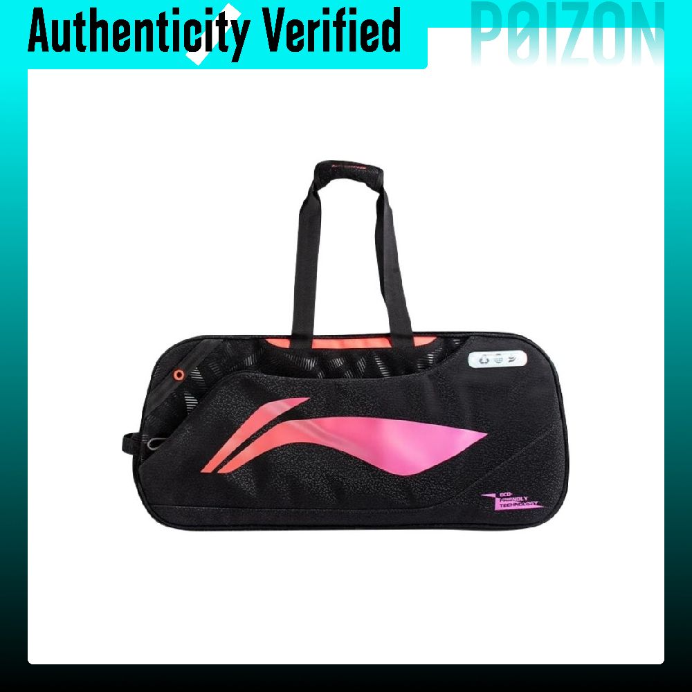 Li Ning バドミントン トーナメント ポリウレタン製ト - Badminton Bag のレビューと価格