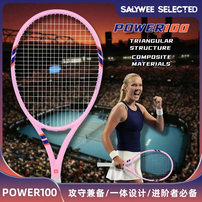プロ仕様のトレーニング用、耐久性に優れたアルミニウムカーボン - Badminton Racket Carbon のレビューと価格